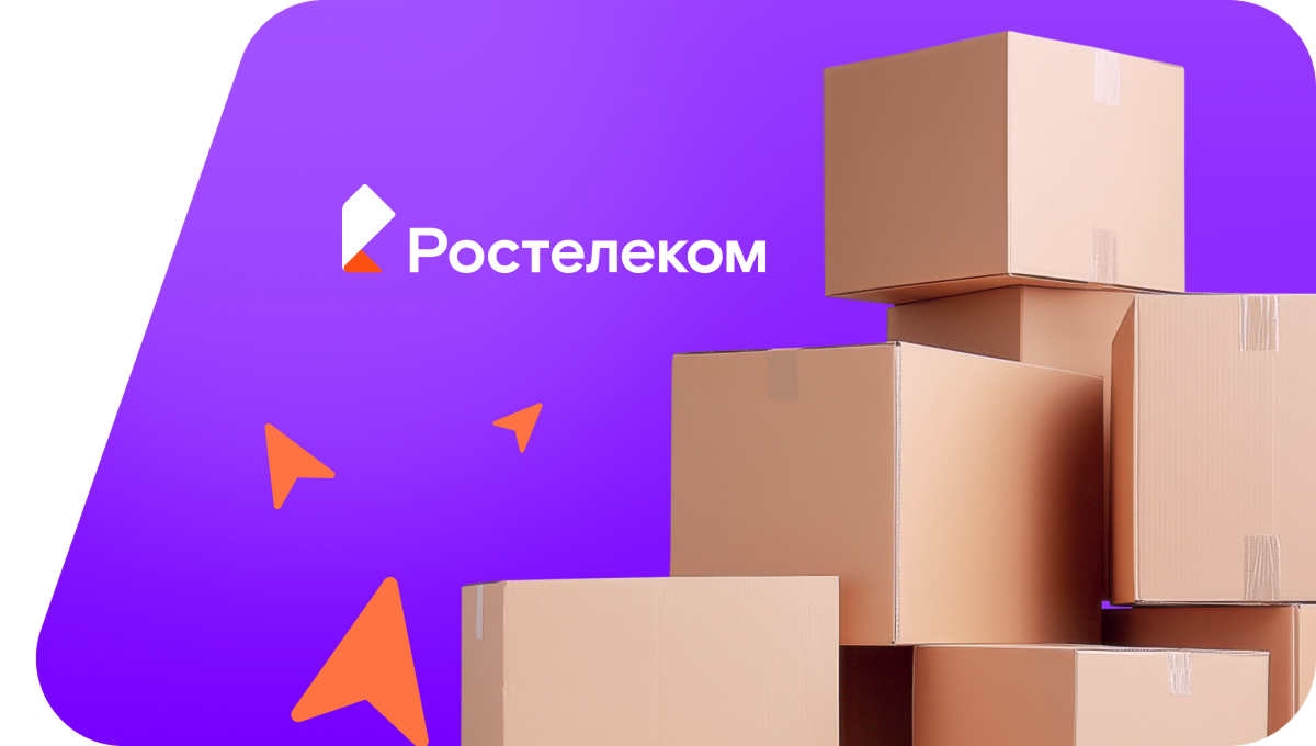 Переезд в новую квартирув хутор Высокий (Воронежская область)